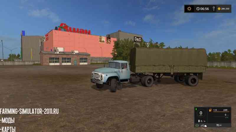 Мод Зил-130 - тягач с полуприцепом ОДАЗ v 1.0 для Farming Simulator 2017