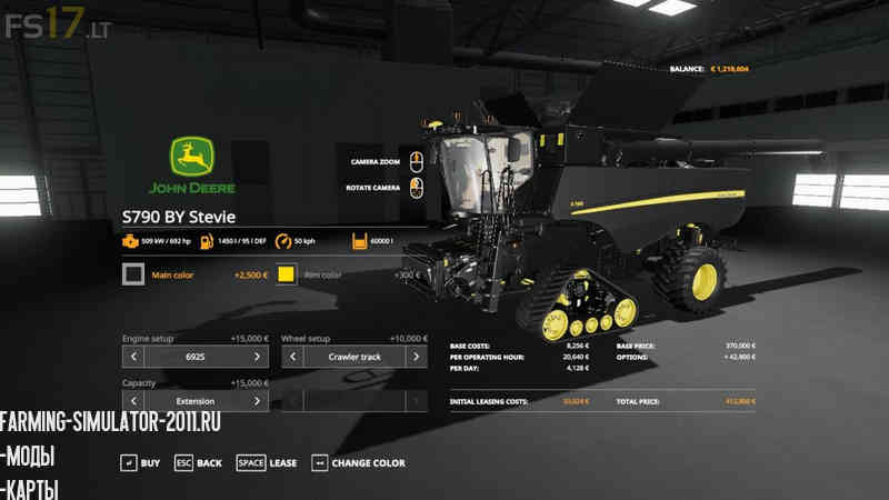 Мод JOHN DEERE S790 V 1.0 для Farming Simulator 2019