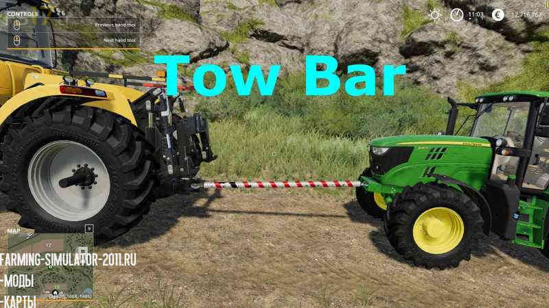 Мод Жесткая сцепка TOW BAR V 1.0 для Farming Simulator 2019