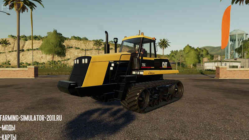 Мод CAT CHALLENGER 75C V 1.0 для игры Farming Simulator 2019