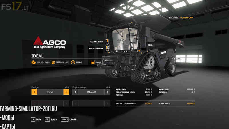 Мод AGCO IDEAL V 1.0 для Farming Simulator 2019