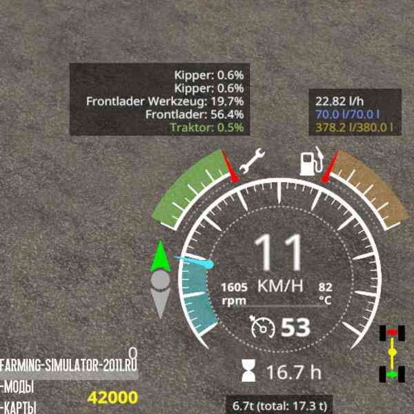 Мод Скрипт Enhanced Vehicle v 1.6.3.0 для Farming Simulator 2019