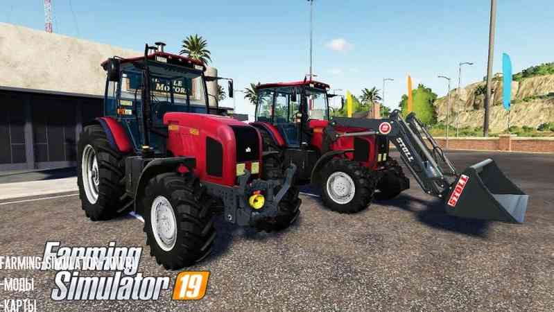 Мод МТЗ-2022 В v 1.3.1 для игры Farming Simulator 2019
