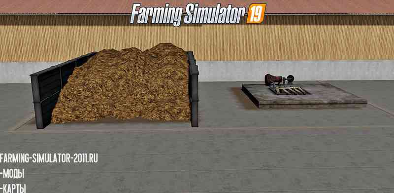 Мод Навоз v 2.0 для игры Farming Simulator 2019