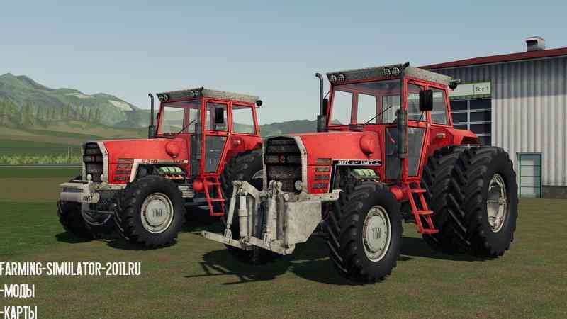 Мод IMT 5170/5210 v 1.0 для игры Farming Simulator 2019