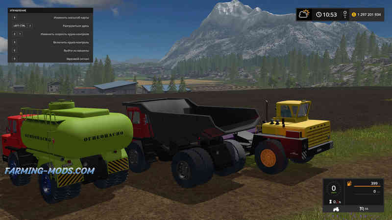 Мод Белаз 540 тягач/самосвал/бензовоз (v1.0 Mirage) для Farming Simulator 2017
