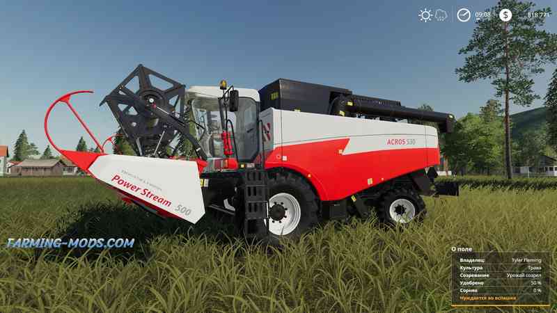 Мод ROSTSELMASH ACROS 595 Plus v1.0.0.2 для Farming Simulator 2019