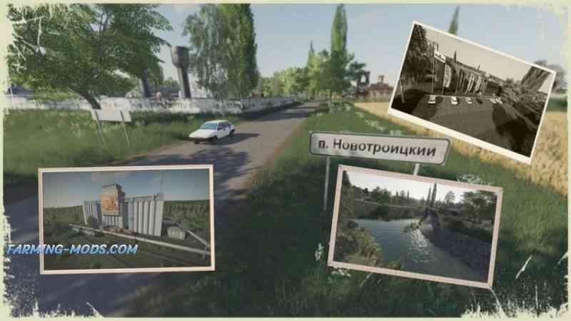 Мод Поселок Новотроицкий для игры Farming Simulator 2019