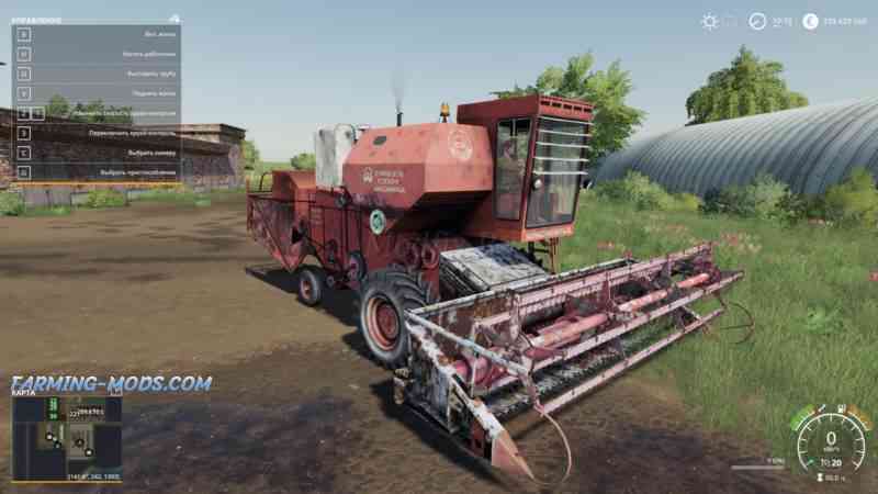 Мод Eниceй 1200 для Farming Simulator 2019