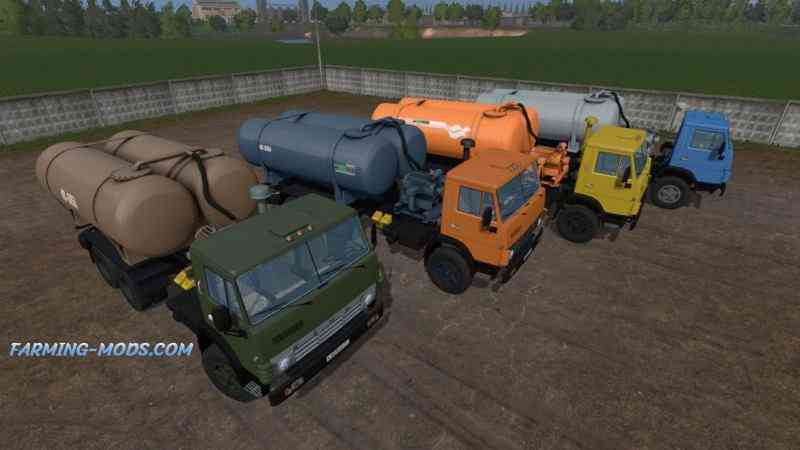 Мод КАМАЗ 5320 КО-505А V1.0 для Farming Simulator 2017