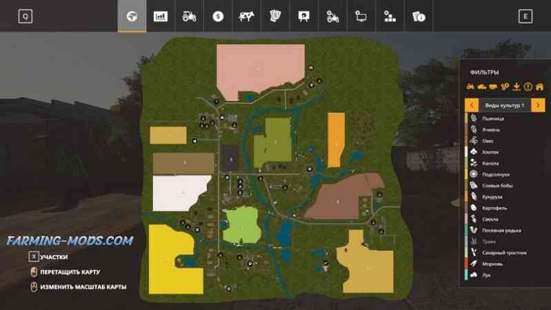 Мод Бухалово v1.1 для игры Farming Simulator 2019