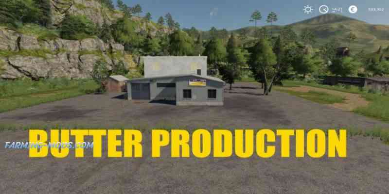 Мод Butter Production - Производство масла для Farming Simulator 2019