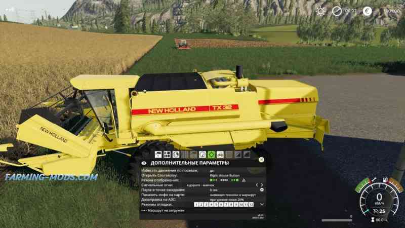 Мод CoursePlay в Farming Simulator 2019 для Новости сайта