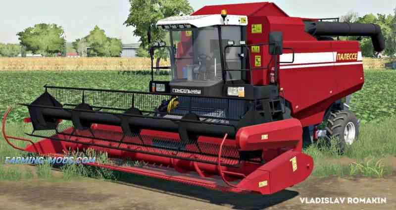 Мод Гомсельмаш «Палессе GS12» для Farming Simulator 2019