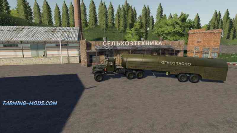 Мод Автоцистерна топливозаправщик 22 ЧМЗАП v1.0 для игры Farming Simulator 2019