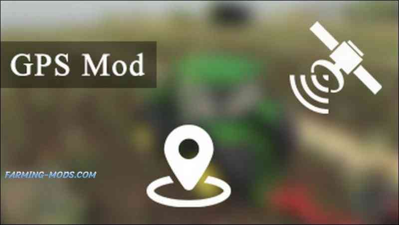 Мод GPS mod RUS от 08.02.20 для игры Farming Simulator 2019