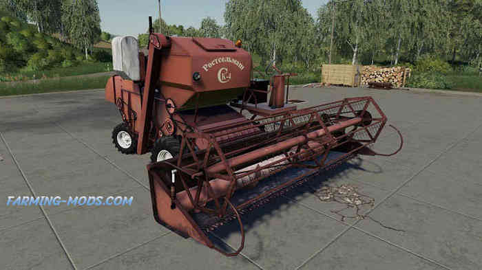 Мод Ростсельмаш СК-4 для игры Farming Simulator 2019