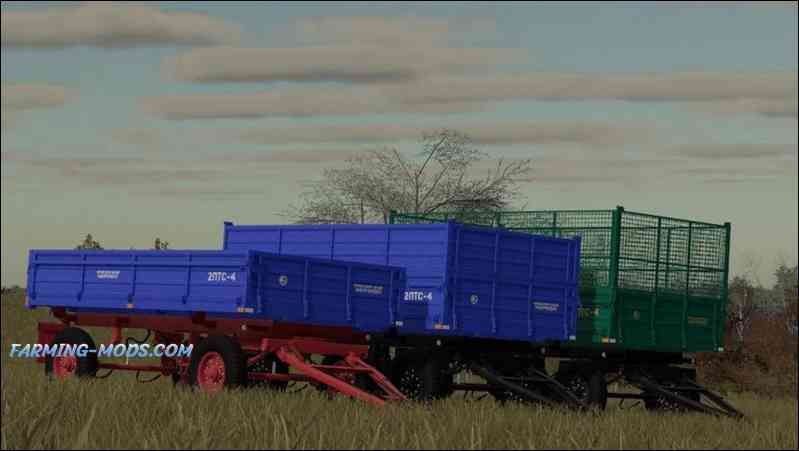 Мод 2 ПТС-4 для Farming Simulator 2019