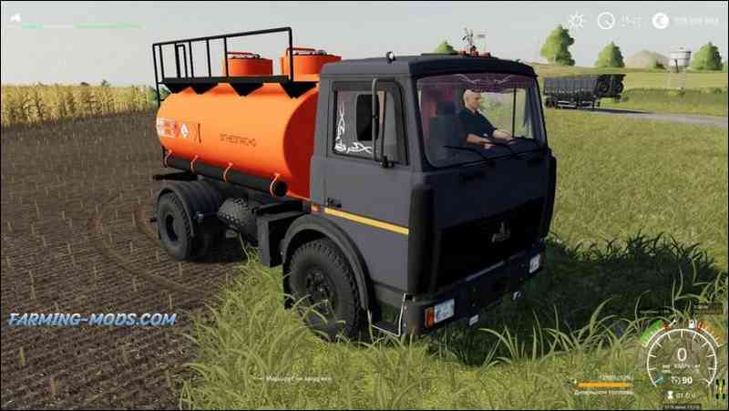Мод МАЗ 5551А2 прицеп и бензовоз для игры Farming Simulator 2019