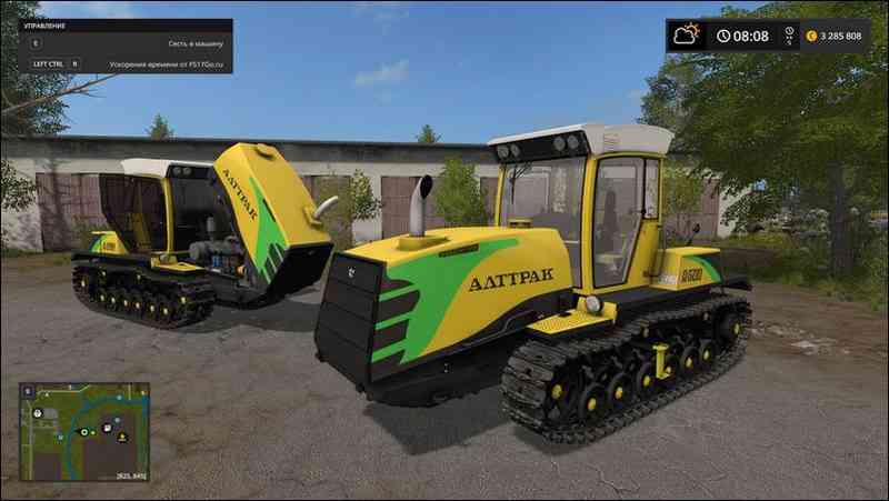 Мод Гусеничный трактор A-600 для Farming Simulator 2017