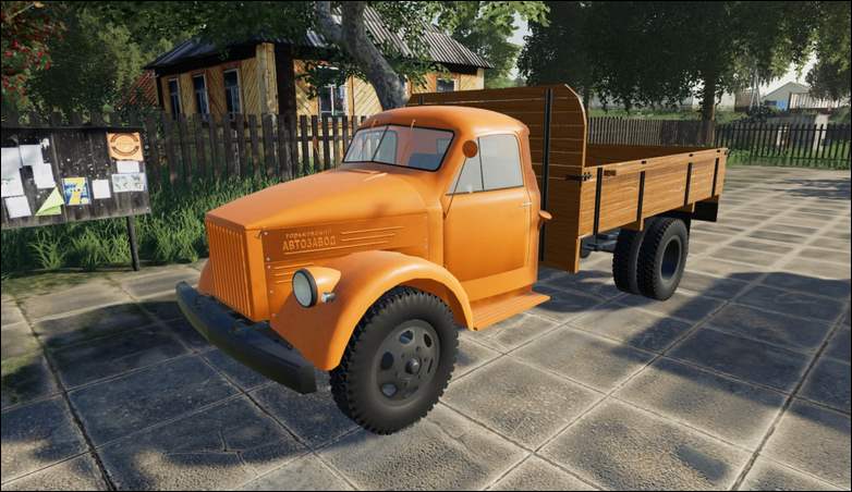 Мод ГАЗ-51 версия 1.0.1 для игры Farming Simulator 2019