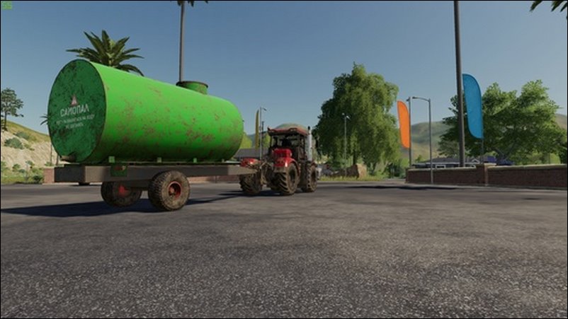 Мод Самопал 6000 v1.0 для игры Farming Simulator 2019
